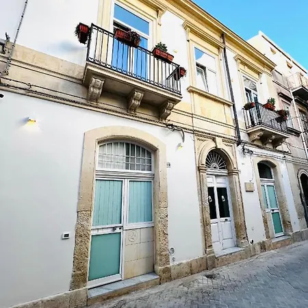 Ξενοδοχείο με διαμερίσματα Hotiday Siracusa A'storia 3*